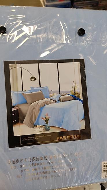 bed sheets: Постельное бельё KAFUMAN / CLASY — однотонные комплекты «Classic Piece — 3