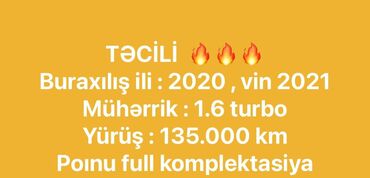disk teker 14: Kia K5: 1.6 л | 2020 г. Седан