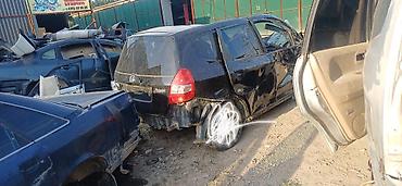 прямоток на фит: Запчасти для Honda Jazz/Fit 2003 г. Доступны все детали с автомобиля — 2