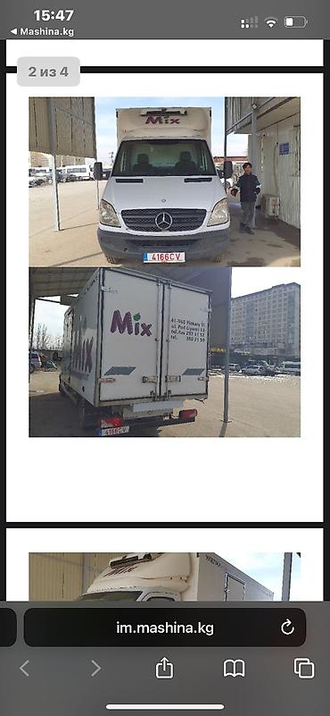 ls 400: Mercedes-Benz Спринтер: 2009 г., 2.2 л, Механика, Дизель, Фургон — 3