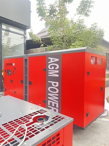 Бизнес үчүн жабдуулар: Дизельный генератор AGM POWER в шумозащитном кожухе. Основные — 2