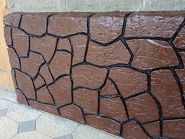 Другие строительные материалы: Элементы облицовки цоколя, выполненные в виде имитации натурального — 4