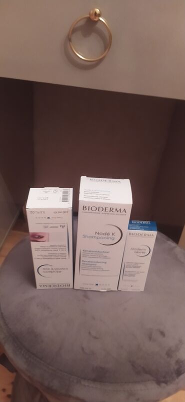 растительное похудение в 7 дней капсулы бишкек: Kosmetik dəst, Bioderma, 3 məhsul