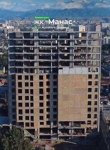 Продажа квартир: 3 комнаты, 80 м², Карпинка Элитка, 10 этаж, ПСО (под самоотделку) — 8