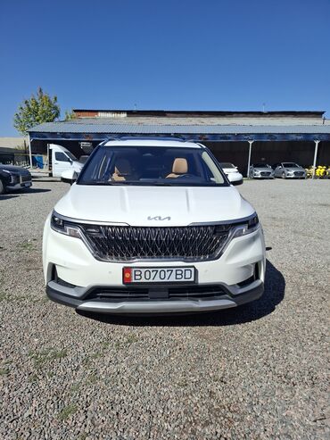 Kia: Kia Carnival: 2023 г., Минивэн