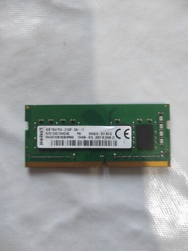 ddr2 4gb для пк: Оперативная память, Kingston, 4 ГБ, DDR4, Для ноутбука
