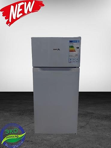 bud e2: Холодильник Avest, Новый, Двухкамерный, De frost (капельный), 105 * — 5