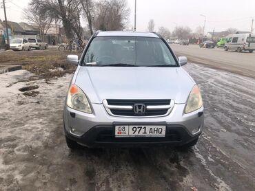 Honda: Honda CR-V 2003 год 2 литра газ бензин машина без вложений сел поехал