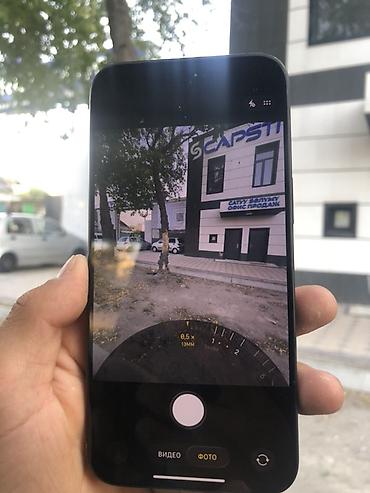 техника apple бесплатно: IPhone 15 Pro Max, 256 ГБ
Все в идеальным состоянии все родной — 5