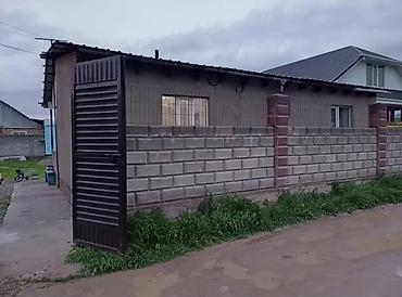 Продажа времянок: 📌АДРЕС: Срочно продаётся уютная времянка в начале жилмассива — 7