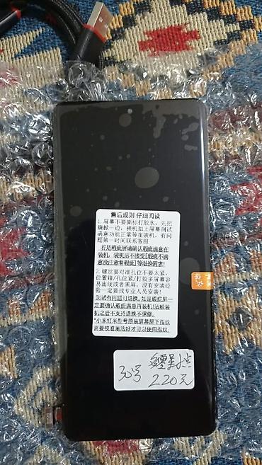 oneplus 12 чехол: OnePlus 12 смартфон на запчаст или на восстановление — 6