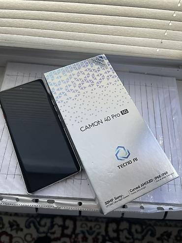 ке джетроник: Tecno Camon, Новый, 256 ГБ, цвет - Голубой, 2 SIM — 2