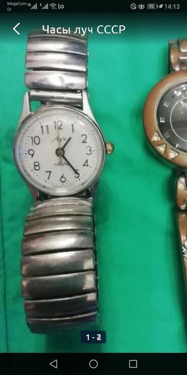антикварные часы купить: Часы луч СССР
