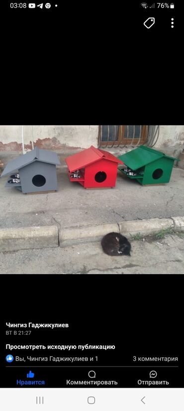 Yuvalar: Rəngli taxta heyvan evi/budaq evciyi - Material: taxta konstruksiya — 37