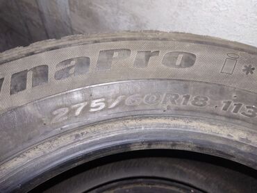 донголок 195 70 15 с: Продам в хорошем состоянии