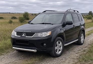 вольво кенгуратник: Кенгурятник Volvo, Новый, Бесплатная доставка — 7