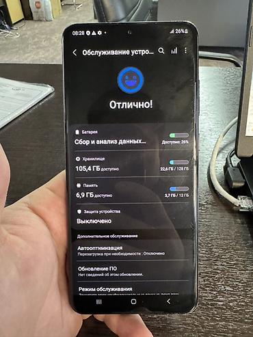 samsung galaxy 20 ultra: Samsung Galaxy S20 Ultra, Б/у, 128 ГБ, цвет - Черный, 2 SIM — 2