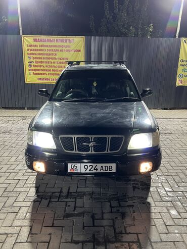 диск субару форестер: Subaru : 2000 г., 2 л, Автомат, Бензин, Универсал
