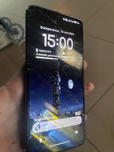 Техника и электроника: Redmi, Redmi Note 10S, Б/у, 128 ГБ, цвет - Синий — 2