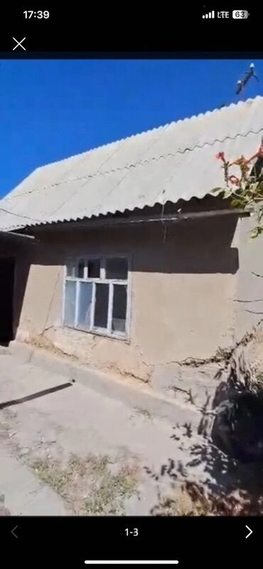 село орок дом: Сдаю 2х комнатную времянку В районе Дэн-Сяопина / Садыгалиева