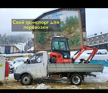 Услуги экскаватора: Услуги экскаватора | Водопровод, Канализация, септик, Планировка участка — 2