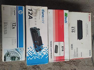 a 20: Тонер-картриджи для лазерных принтеров и копиров: 1) HP LaserJet 12A — 1