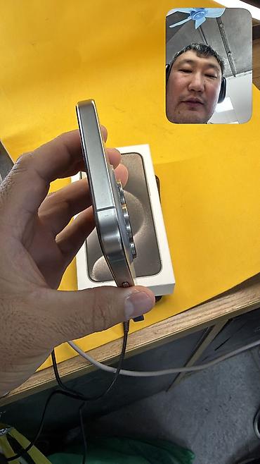 айфон 15 про цена ош бу: IPhone 15 Pro Max, Б/у, 512 ГБ, Коробка, 82 % — 3