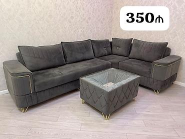 Divanlar: Divan, İşlənmiş, Açılan, Bazalı — 1