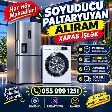 купить бу кондиционер: Aliram soyuducu paltaryuyan xarab olsun islek olsun baha qiymete — 1