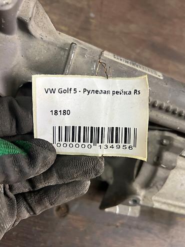 рулевая рейка гольф 4 купить: Рулевая рейка Volkswagen 2006 г., Б/у, Оригинал, Япония — 6