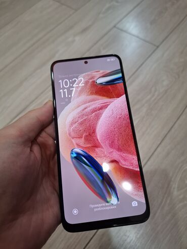 redmi 6a: Xiaomi, Redmi Note 12, Б/у, 128 ГБ, цвет - Синий, 2 SIM