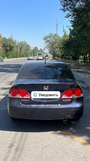 civik: Honda Civic: 2008 г., 1.3 л, Автомат, Гибрид, Седан — 2