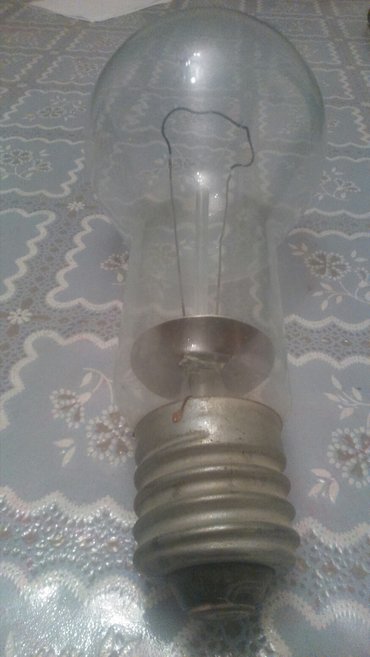 Ev və bağ: Spiral lampa