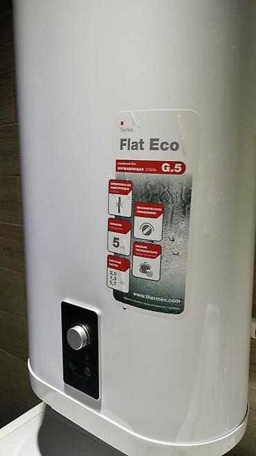 Ремонт водонагревателей: Ремонт и чистка водонагревателей ремонт и чистка — 7