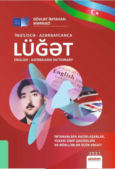 Digər: Dim lüğəti Xırdalan ərazisində təcili axtarılır 3Aznə kimdə varsa