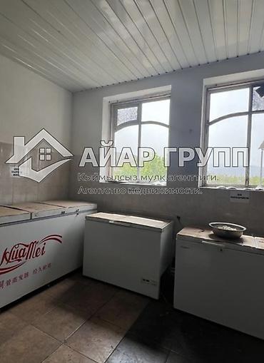 Продажа ресторанов, кафе: ‼️ПРОДАЕТСЯ ДЕЙСТВУЮЩЕЕ КАФЕ С БОЛЬШИМ ДОМОМ ‼️‼️‼️В БООМСКОМ УЩЕЛЬЕ — 16