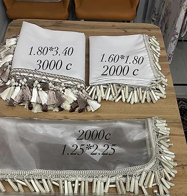 ателье штор: Элегантные скатерти и прозрачные накидки с декоративной каймой и — 2
