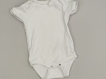 Body, So cute, 12-18 miesięcy, 
stan - Idealny