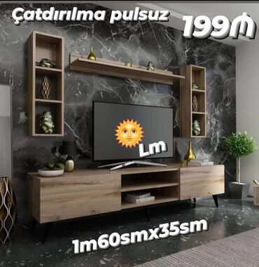 coca cola set serpi: Новый, Прямой ТВ стенд, С полками, Ламинат