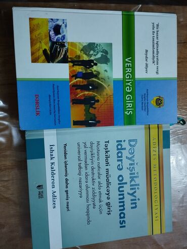 Testlər: Riyaziyyat Testlər 9-cu sinif, M.B. Namazov, 1-ci hissə — 17