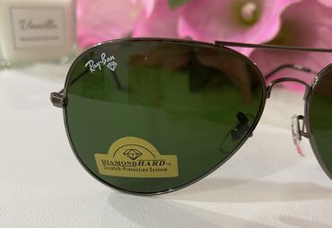 naočale ray ban: Naočare za sunce, Ray-Ban, bоја - Zelena