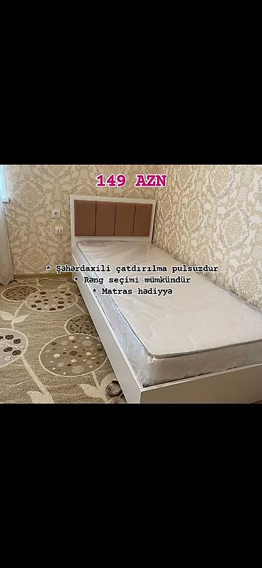 matras tək: Tək nəfərlik çarpayı – yumşaq başlıqla, minimal dizayn — 5