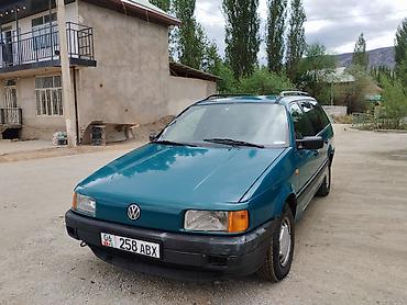 пассат документ: Volkswagen Passat: 1992 г., 1.8 л, Механика, Бензин, Универсал — 7