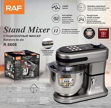 Стационарный миксер RAF Stand Mixer R.6608 — 3-в-1 для замеса теста