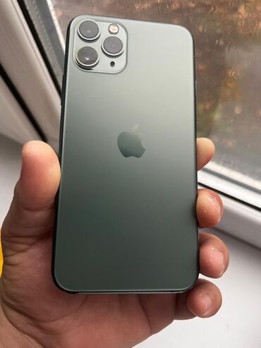 айфон 11 мини бу: IPhone 11 Pro, Б/у, 256 ГБ, Alpine Green, Чехол, Кабель, 100 %