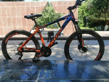 велосипед дона: Дисковые гидравлические тормоза X spark 
рама альюминевая 17 колеса 26