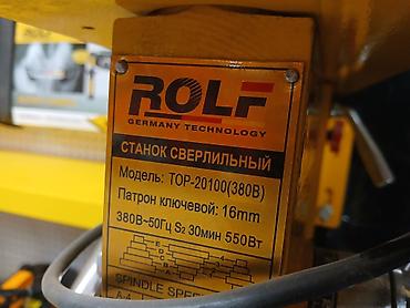 quantum board: Настольный сверлильный станок ROLF Описание: - Настольный — 8