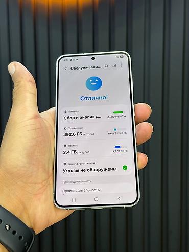 apple iphone 12 128gb: Samsung Galaxy S24, 512 GB, rəng - Ağ, Sensor — 1