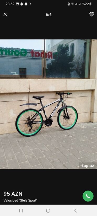 hybrid bicycle: İşlənmiş Şəhər velosipedi 26", sürətlərin sayı: 7, Ünvandan götürmə