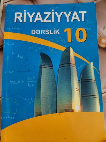 Тесты: Riyaziyyat 10 cu sinif derslik cizigi yazisi eziyi yoxdur ter temizdir